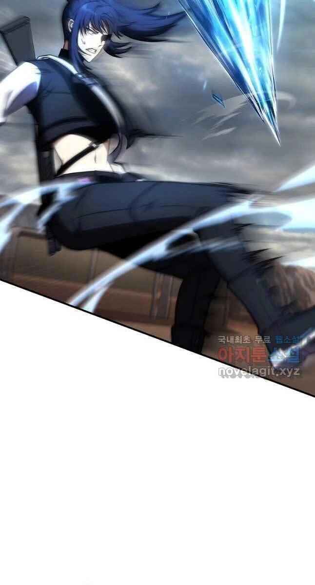 Ma Dược Sư Thiên Tài Chapter 35 - 12