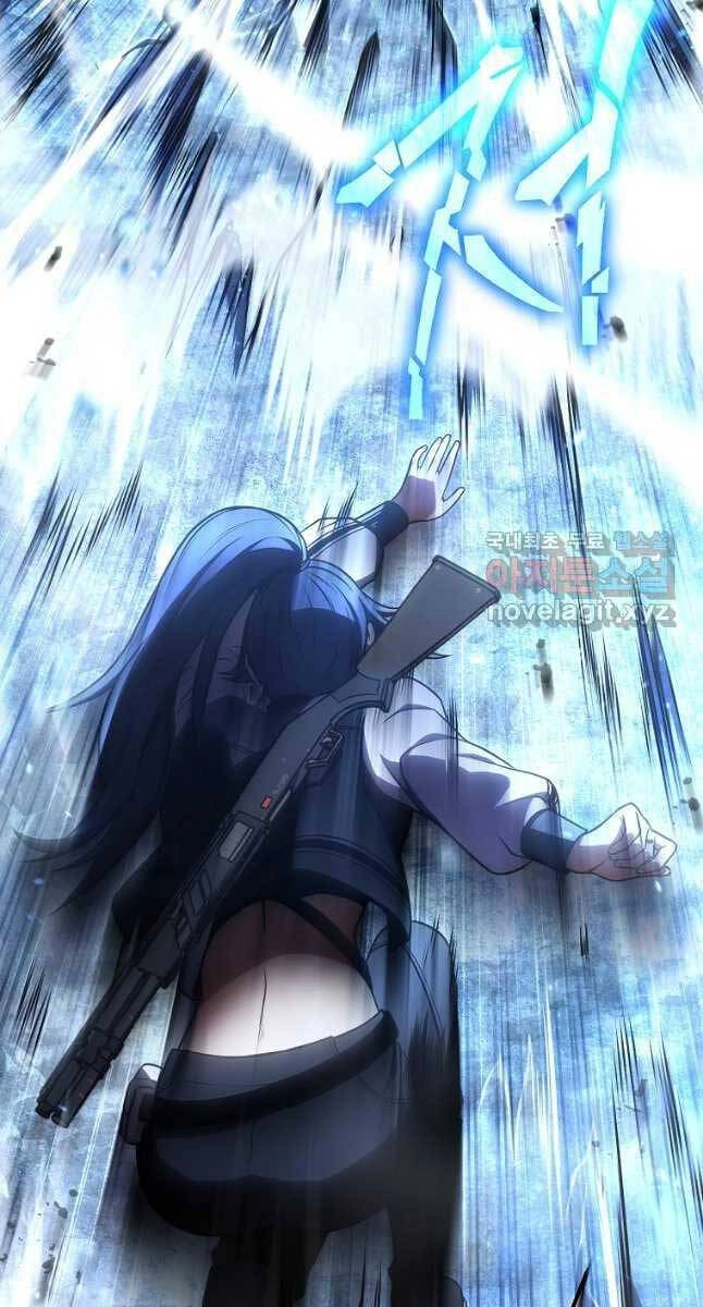 Ma Dược Sư Thiên Tài Chapter 35 - 19