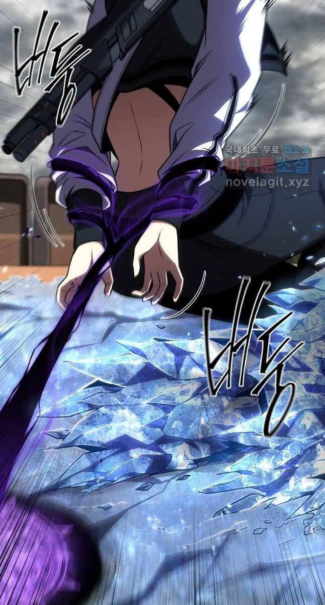 Ma Dược Sư Thiên Tài Chapter 35 - 30