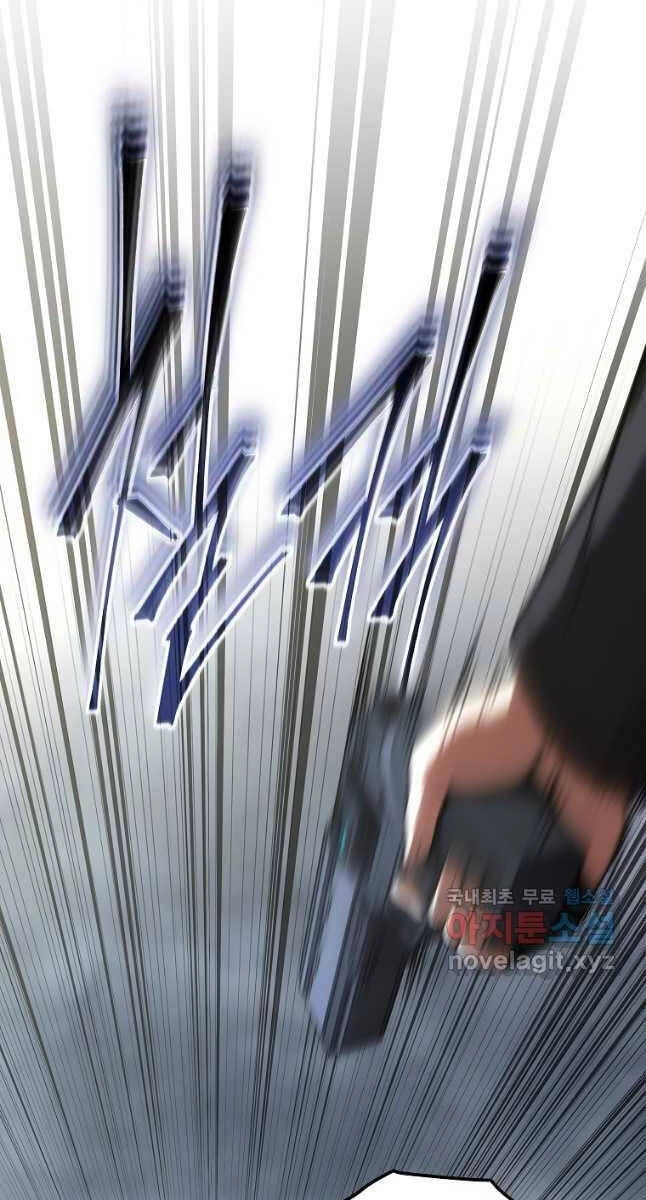 Ma Dược Sư Thiên Tài Chapter 35 - 48