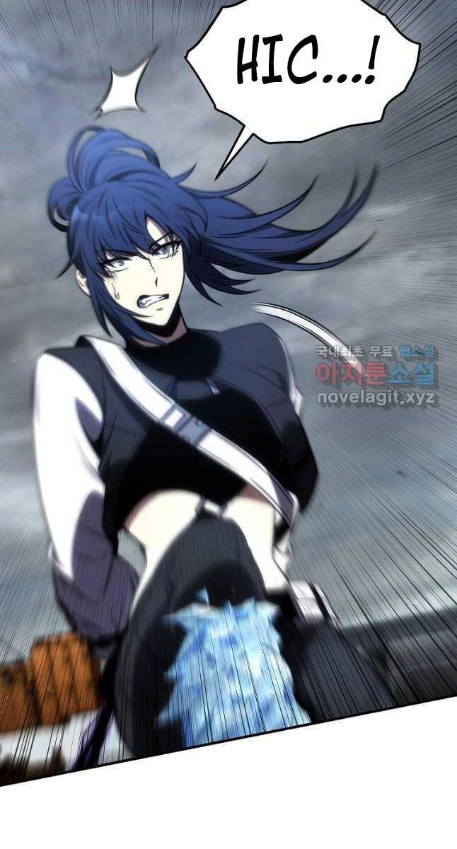 Ma Dược Sư Thiên Tài Chapter 35 - 49