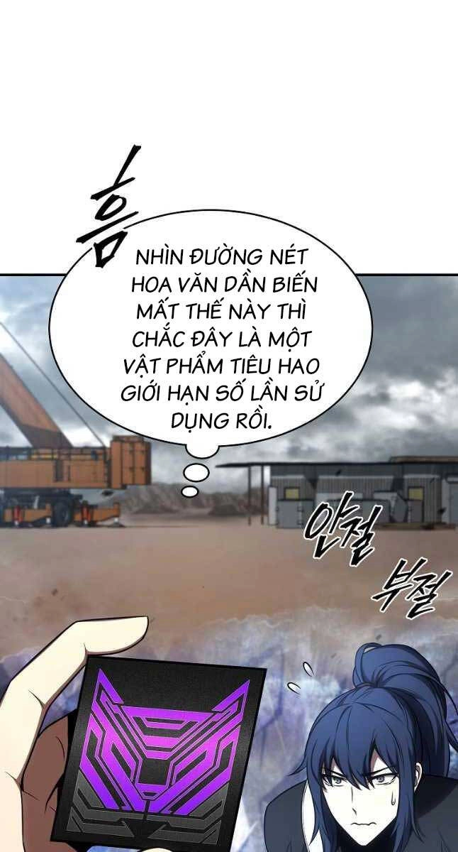 Ma Dược Sư Thiên Tài Chapter 35 - 81