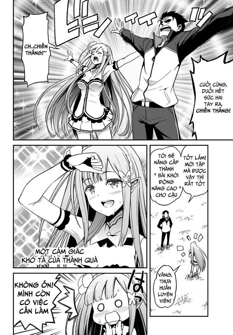 Re:zero Kara Hajimeru Isekai Seikatsu – Daisshou – Outo No Ichinichi Hen Chapter 1 - 23