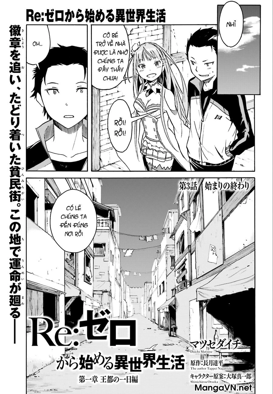 Re:zero Kara Hajimeru Isekai Seikatsu – Daisshou – Outo No Ichinichi Hen Chapter 3 - 2
