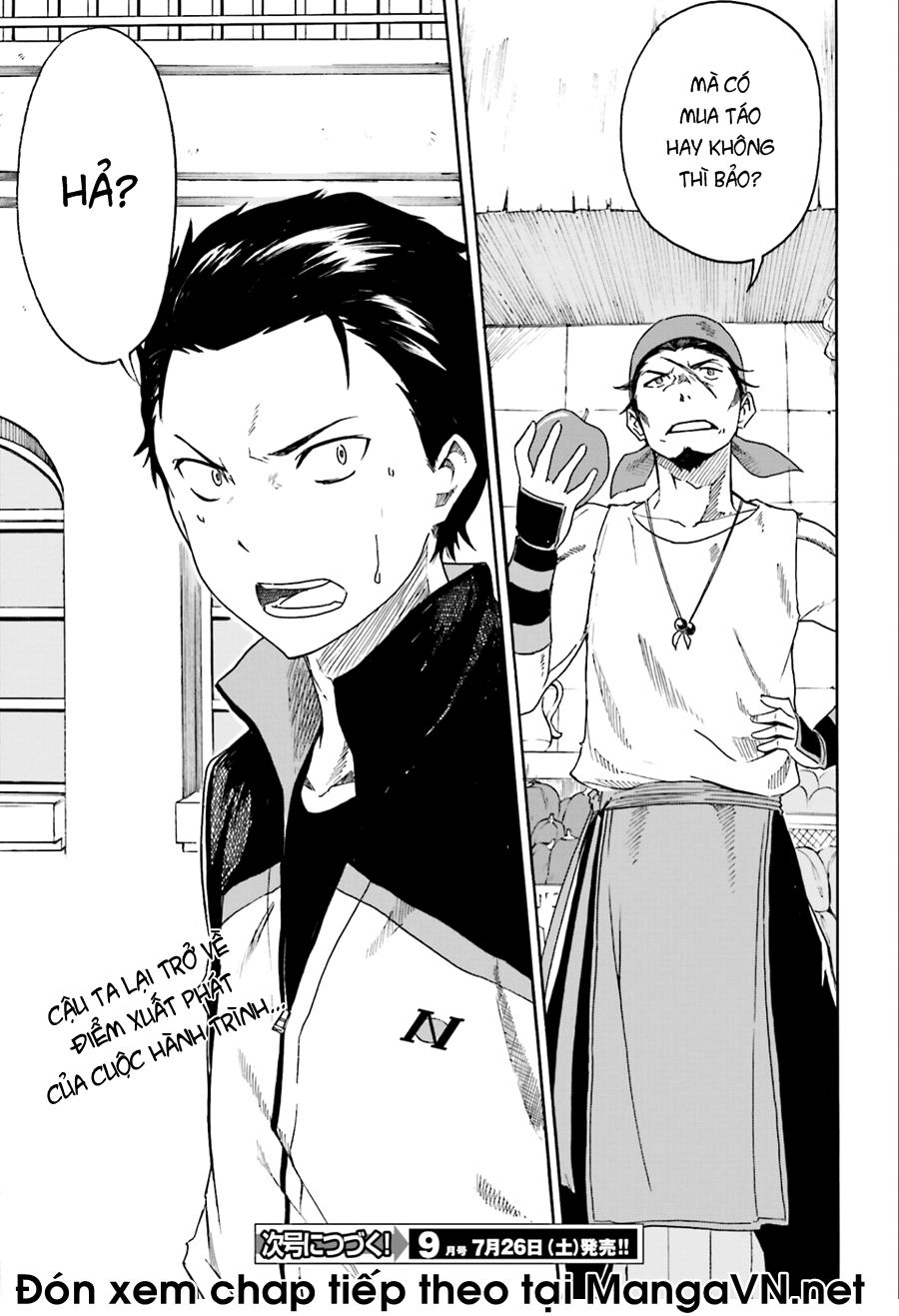 Re:zero Kara Hajimeru Isekai Seikatsu – Daisshou – Outo No Ichinichi Hen Chapter 3 - 19