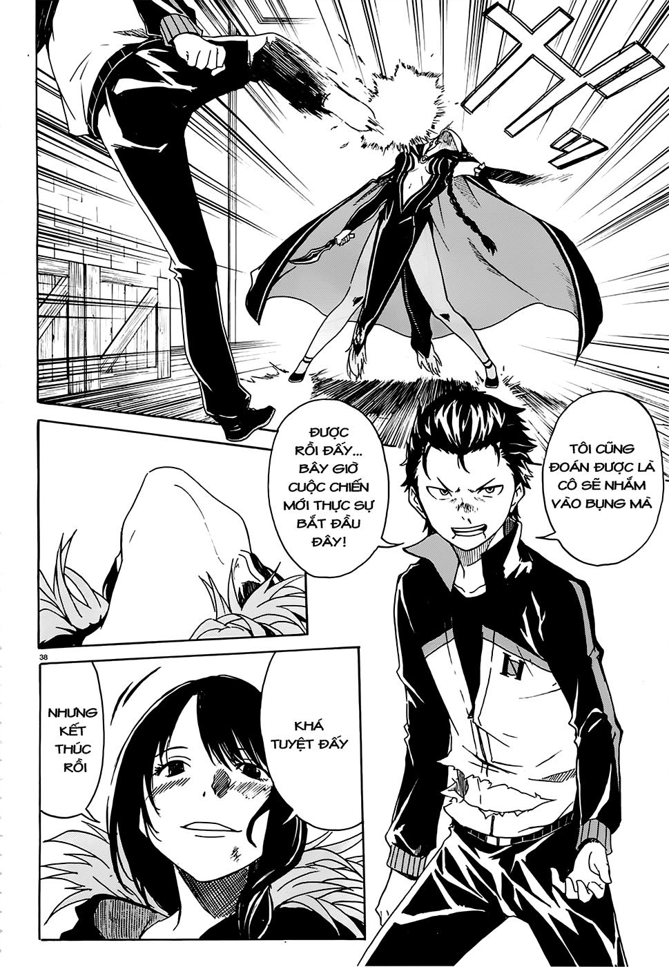 Re:zero Kara Hajimeru Isekai Seikatsu – Daisshou – Outo No Ichinichi Hen Chapter 5 - 39