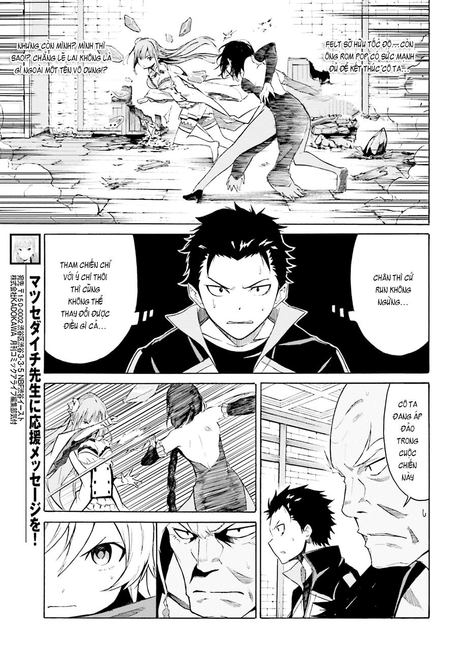 Re:zero Kara Hajimeru Isekai Seikatsu – Daisshou – Outo No Ichinichi Hen Chapter 9 - 23