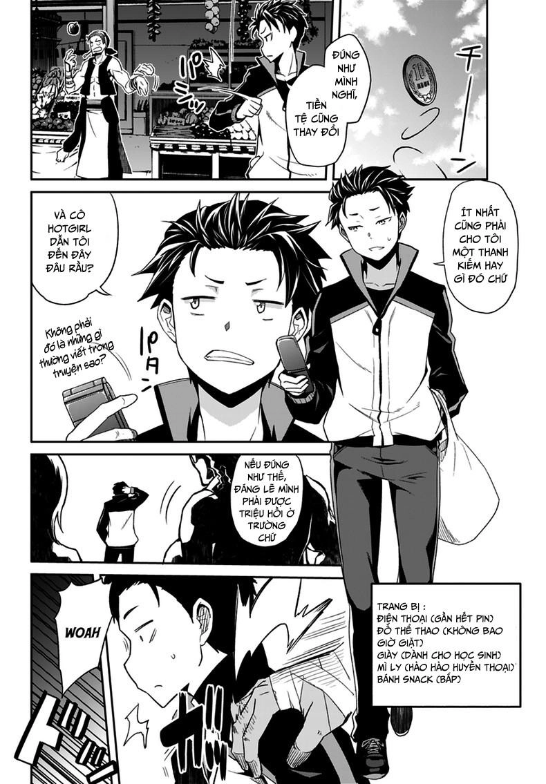 Re:zero Kara Hajimeru Isekai Seikatsu – Daisshou – Outo No Ichinichi Hen Chapter 12 - 4