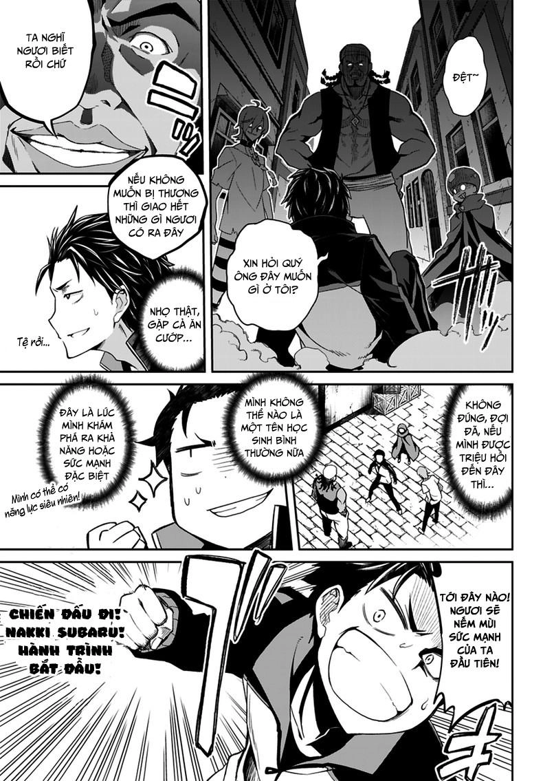 Re:zero Kara Hajimeru Isekai Seikatsu – Daisshou – Outo No Ichinichi Hen Chapter 12 - 5