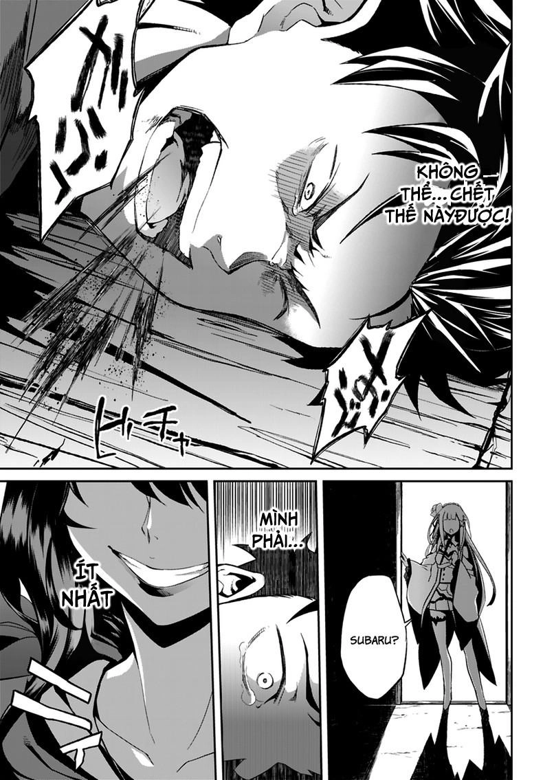 Re:zero Kara Hajimeru Isekai Seikatsu – Daisshou – Outo No Ichinichi Hen Chapter 12 - 14