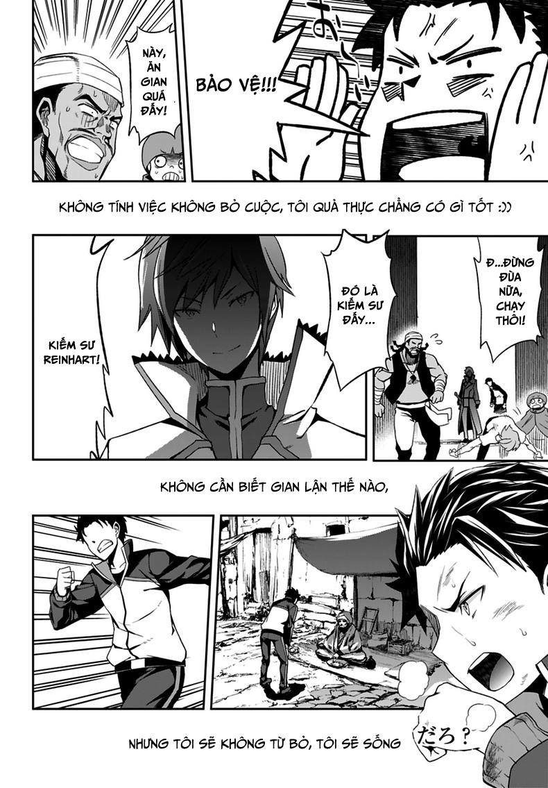 Re:zero Kara Hajimeru Isekai Seikatsu – Daisshou – Outo No Ichinichi Hen Chapter 12 - 21