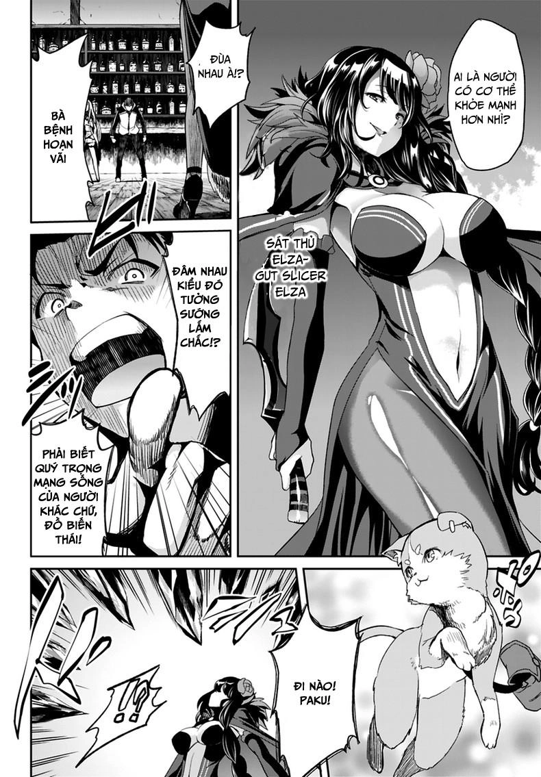 Re:zero Kara Hajimeru Isekai Seikatsu – Daisshou – Outo No Ichinichi Hen Chapter 12 - 23