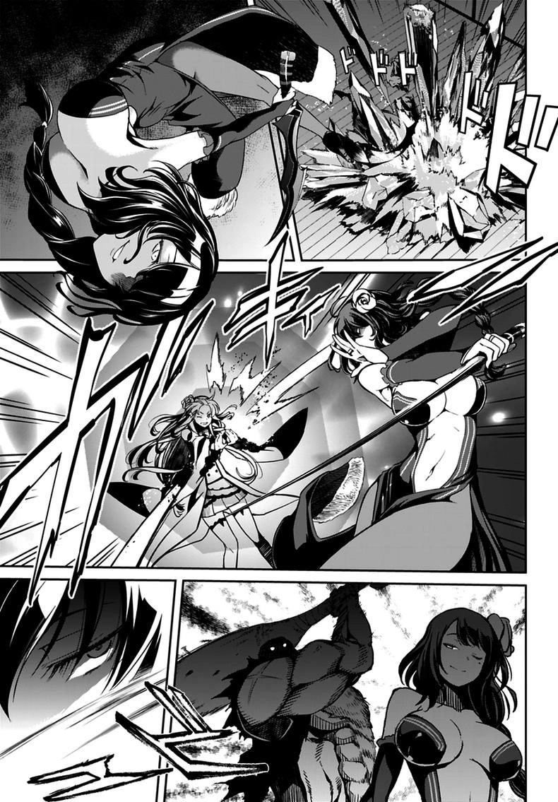 Re:zero Kara Hajimeru Isekai Seikatsu – Daisshou – Outo No Ichinichi Hen Chapter 12 - 24