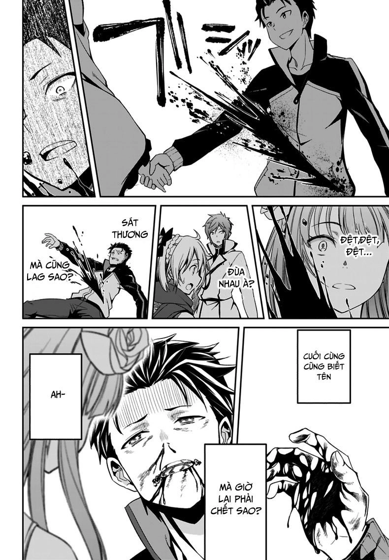 Re:zero Kara Hajimeru Isekai Seikatsu – Daisshou – Outo No Ichinichi Hen Chapter 12 - 33