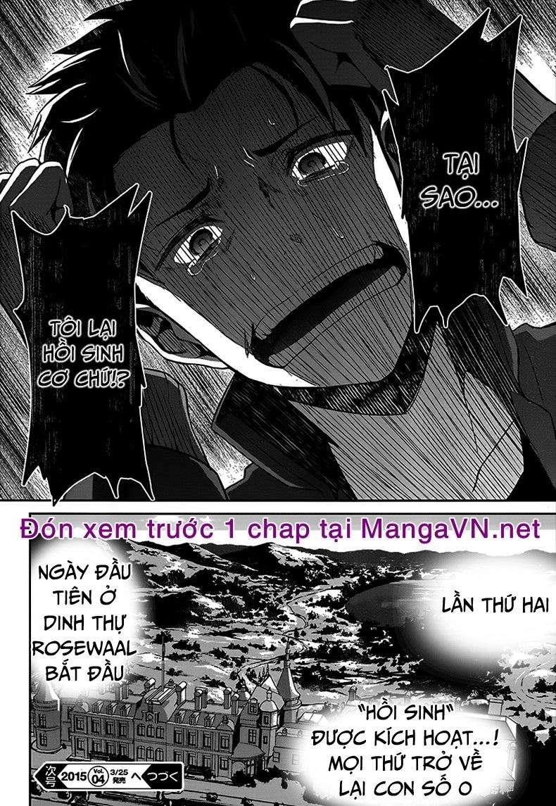 Re:zero Kara Hajimeru Isekai Seikatsu – Daisshou – Outo No Ichinichi Hen Chapter 16 - 39