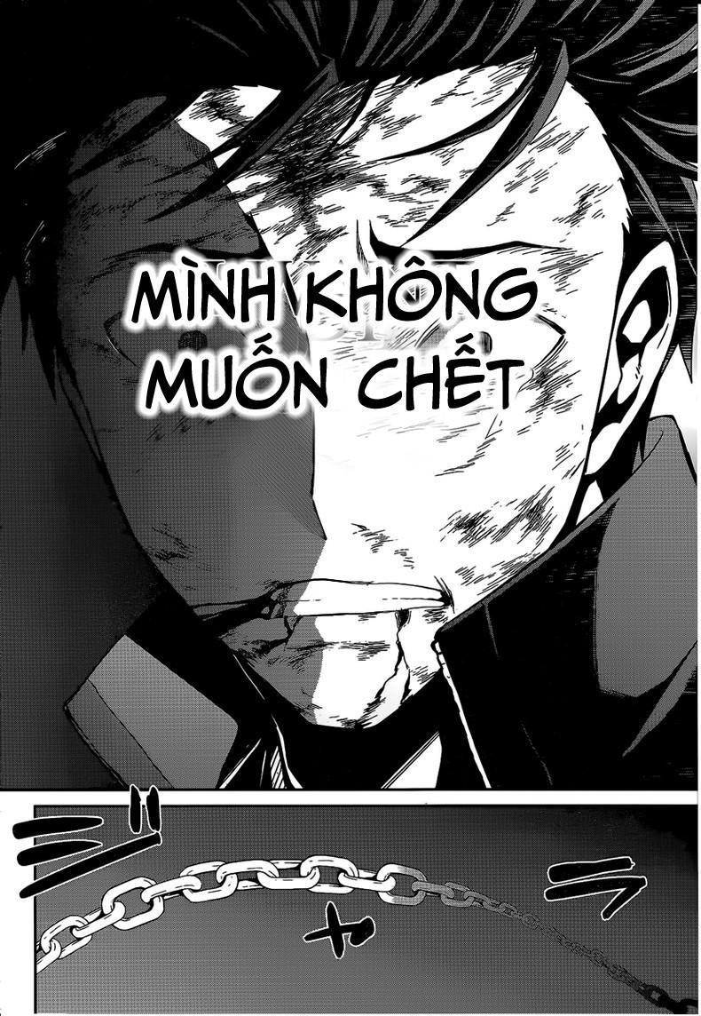 Re:zero Kara Hajimeru Isekai Seikatsu – Daisshou – Outo No Ichinichi Hen Chapter 19 - 13