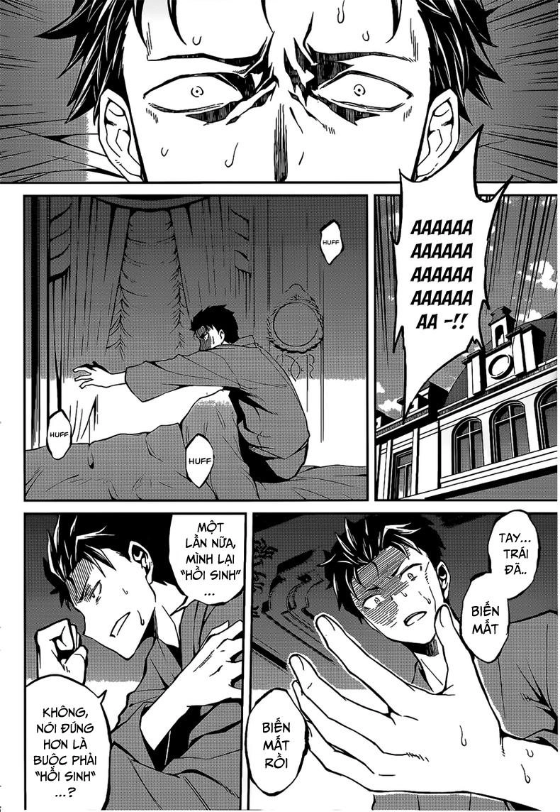 Re:zero Kara Hajimeru Isekai Seikatsu – Daisshou – Outo No Ichinichi Hen Chapter 19 - 15