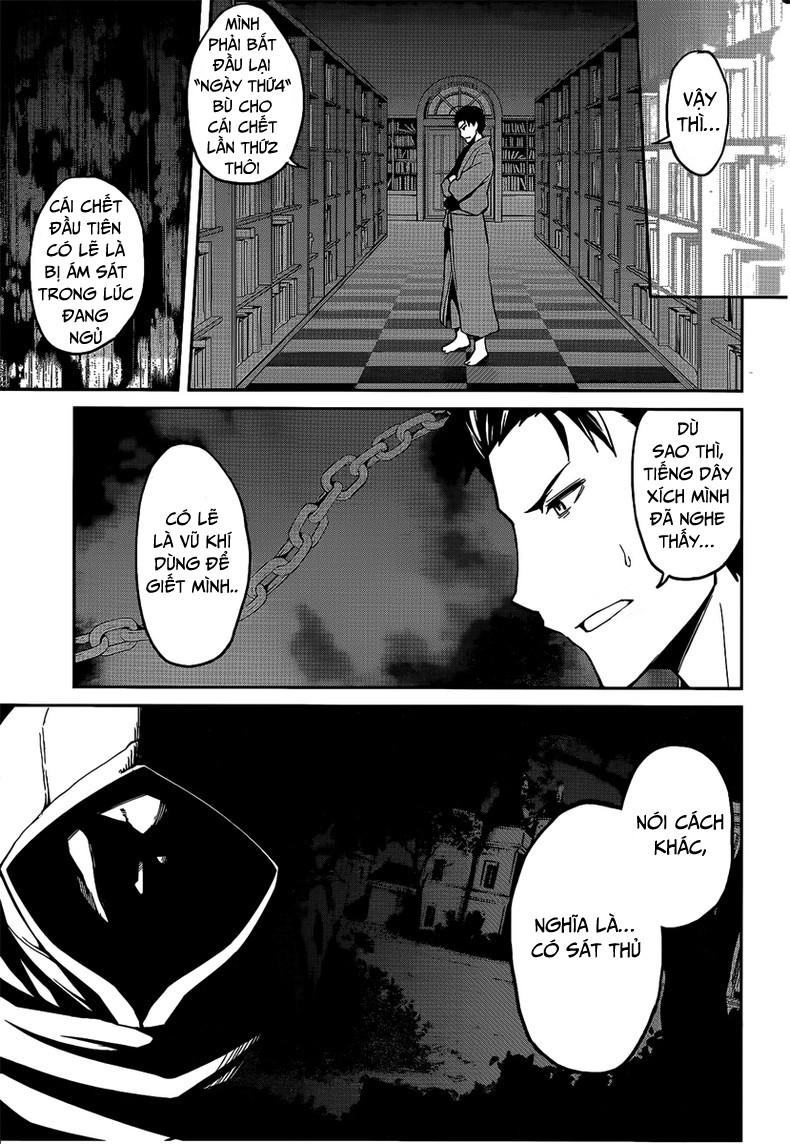 Re:zero Kara Hajimeru Isekai Seikatsu – Daisshou – Outo No Ichinichi Hen Chapter 19 - 18