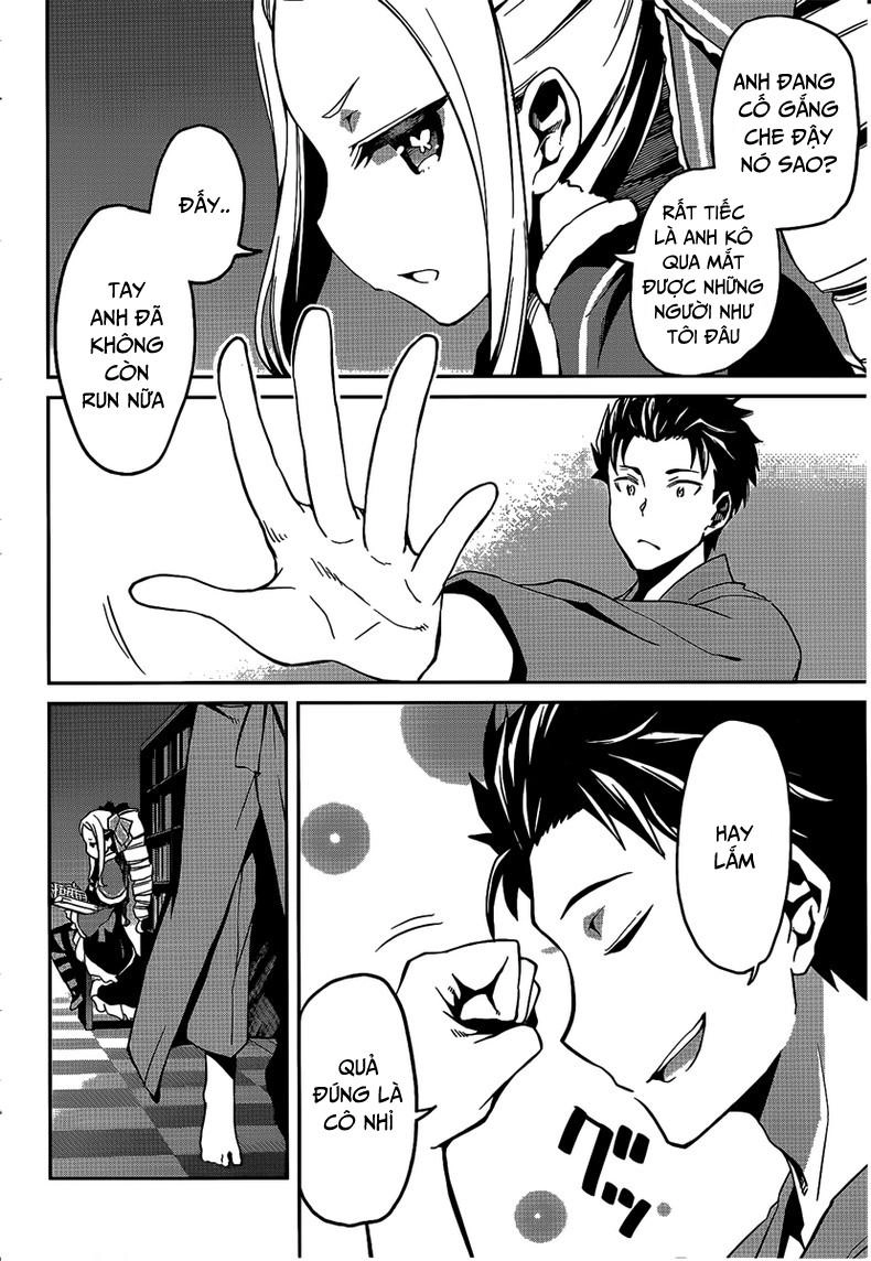 Re:zero Kara Hajimeru Isekai Seikatsu – Daisshou – Outo No Ichinichi Hen Chapter 19 - 27