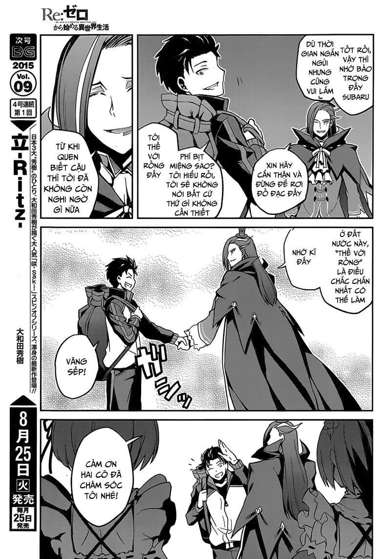 Re:zero Kara Hajimeru Isekai Seikatsu – Daisshou – Outo No Ichinichi Hen Chapter 20 - 19