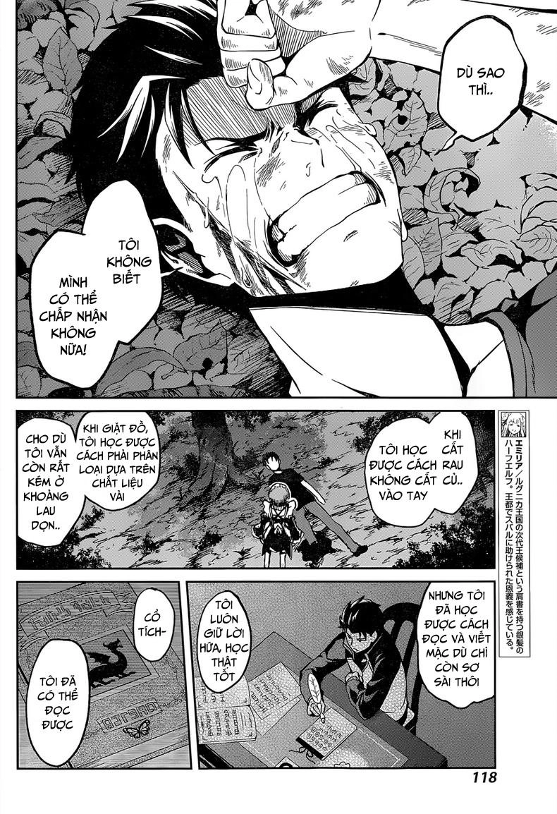 Re:zero Kara Hajimeru Isekai Seikatsu – Daisshou – Outo No Ichinichi Hen Chapter 21 - 13