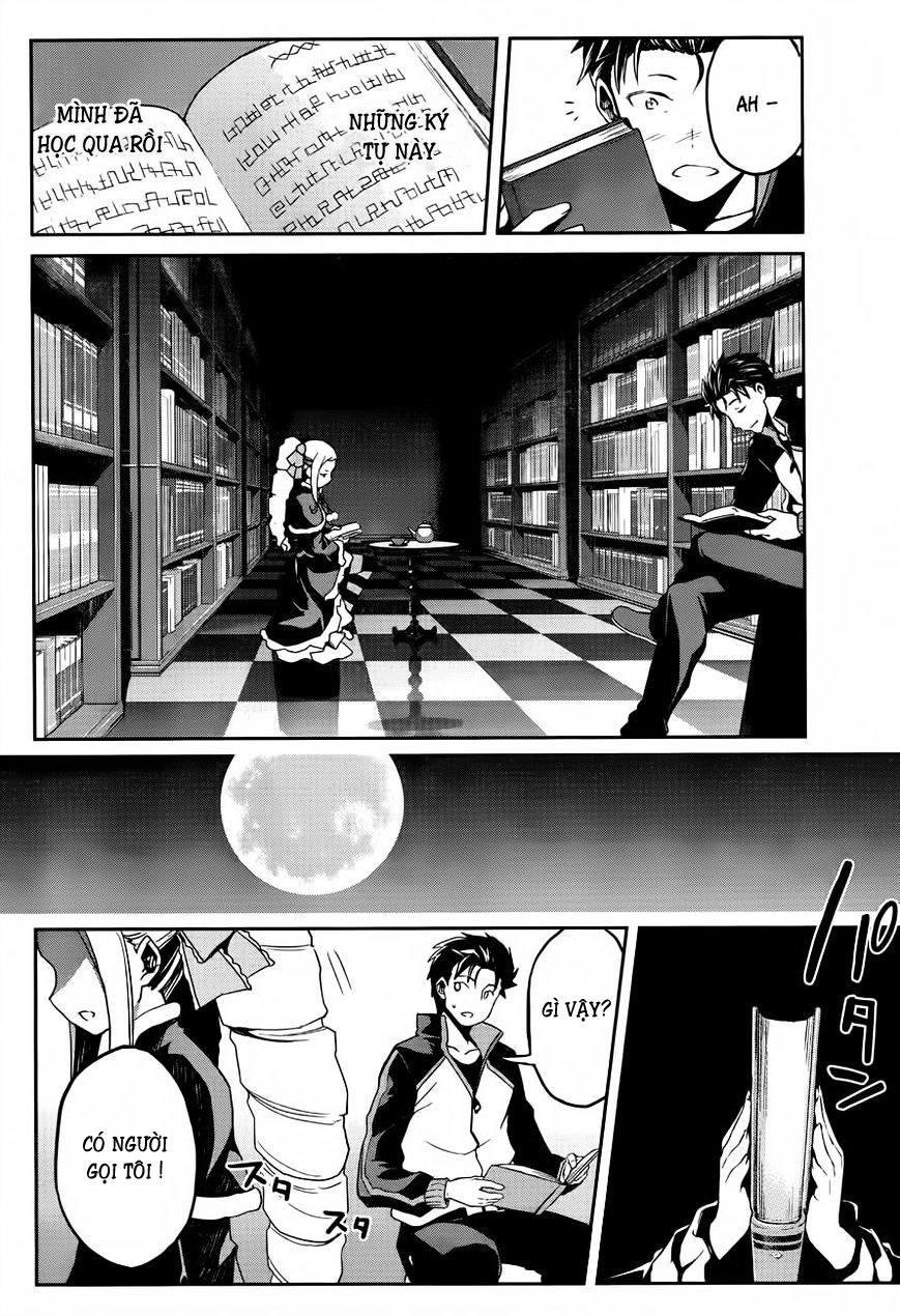 Re:zero Kara Hajimeru Isekai Seikatsu – Daisshou – Outo No Ichinichi Hen Chapter 22.5 - 12