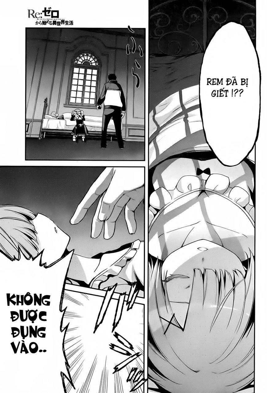 Re:zero Kara Hajimeru Isekai Seikatsu – Daisshou – Outo No Ichinichi Hen Chapter 22.5 - 21