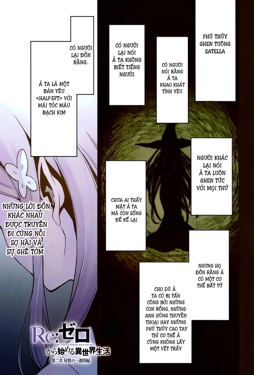 Re:zero Kara Hajimeru Isekai Seikatsu – Daisshou – Outo No Ichinichi Hen Chapter 27 - 2