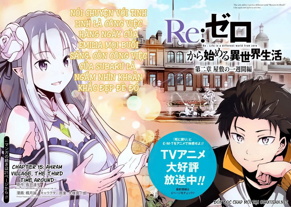 Re:zero Kara Hajimeru Isekai Seikatsu – Daisshou – Outo No Ichinichi Hen Chapter 27 - 3