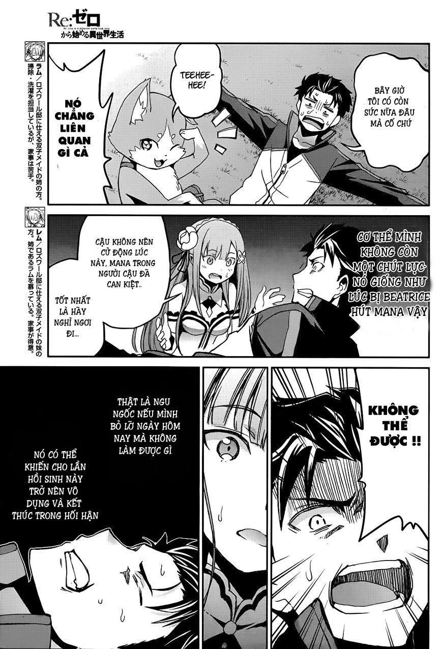 Re:zero Kara Hajimeru Isekai Seikatsu – Daisshou – Outo No Ichinichi Hen Chapter 27 - 16