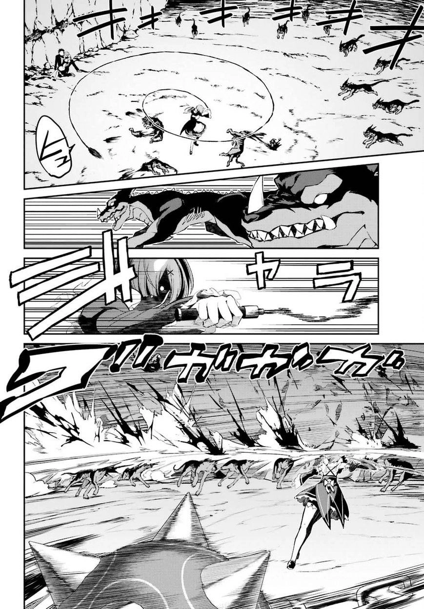 Re:zero Kara Hajimeru Isekai Seikatsu – Daisshou – Outo No Ichinichi Hen Chapter 31 - 27