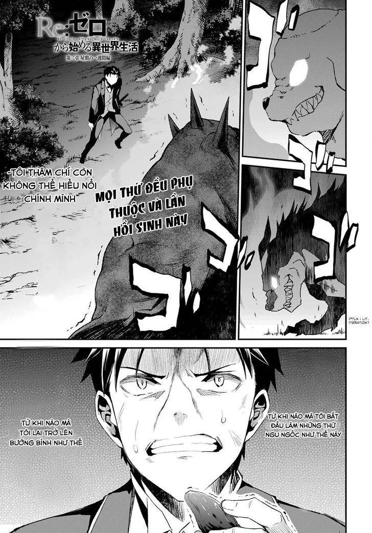 Re:zero Kara Hajimeru Isekai Seikatsu – Daisshou – Outo No Ichinichi Hen Chapter 32.5 - 2