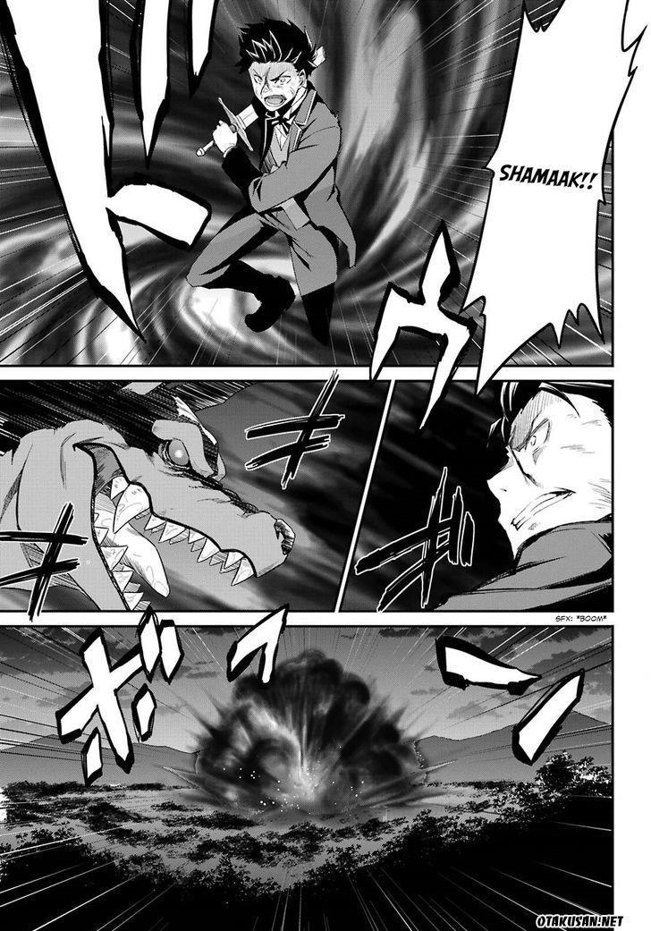 Re:zero Kara Hajimeru Isekai Seikatsu – Daisshou – Outo No Ichinichi Hen Chapter 32.5 - 4