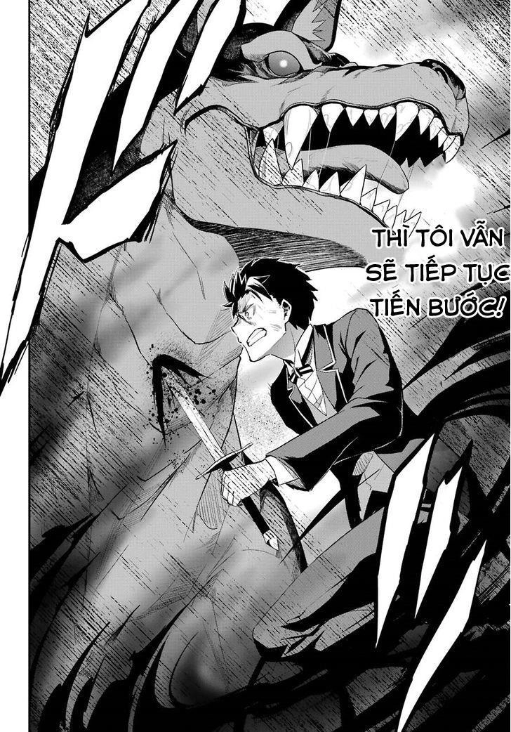 Re:zero Kara Hajimeru Isekai Seikatsu – Daisshou – Outo No Ichinichi Hen Chapter 32.5 - 7