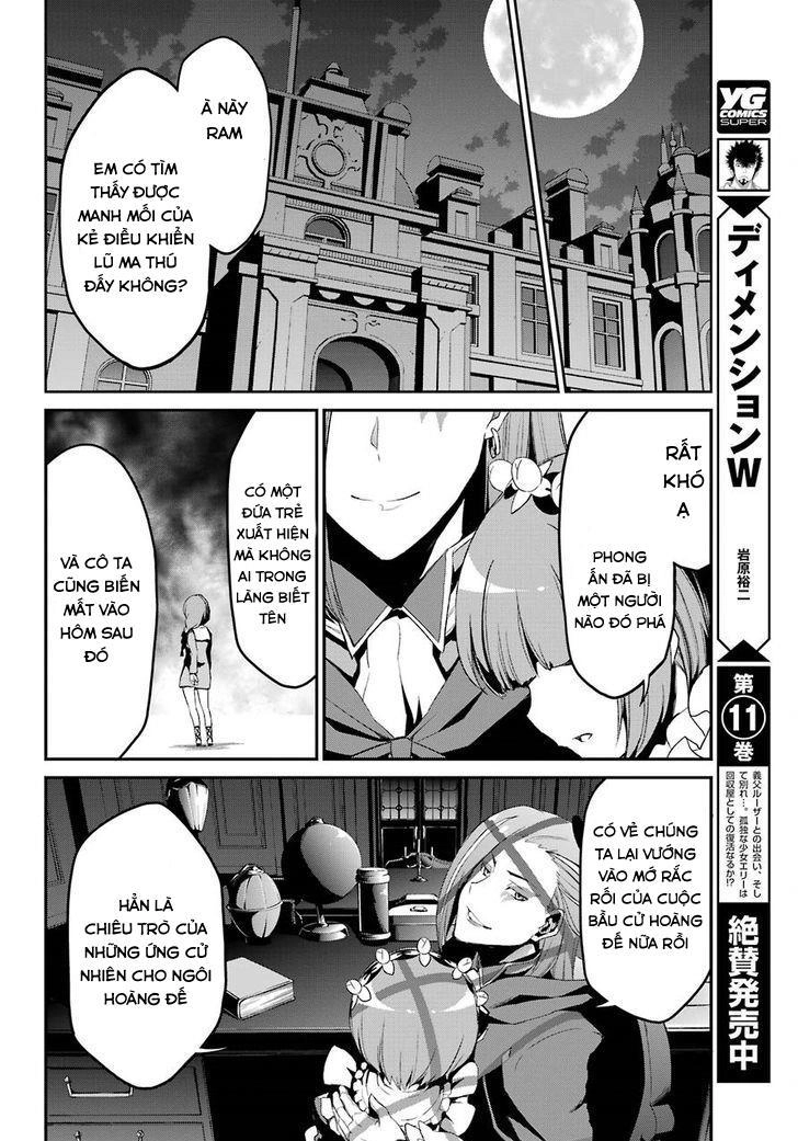 Re:zero Kara Hajimeru Isekai Seikatsu – Daisshou – Outo No Ichinichi Hen Chapter 32.5 - 30