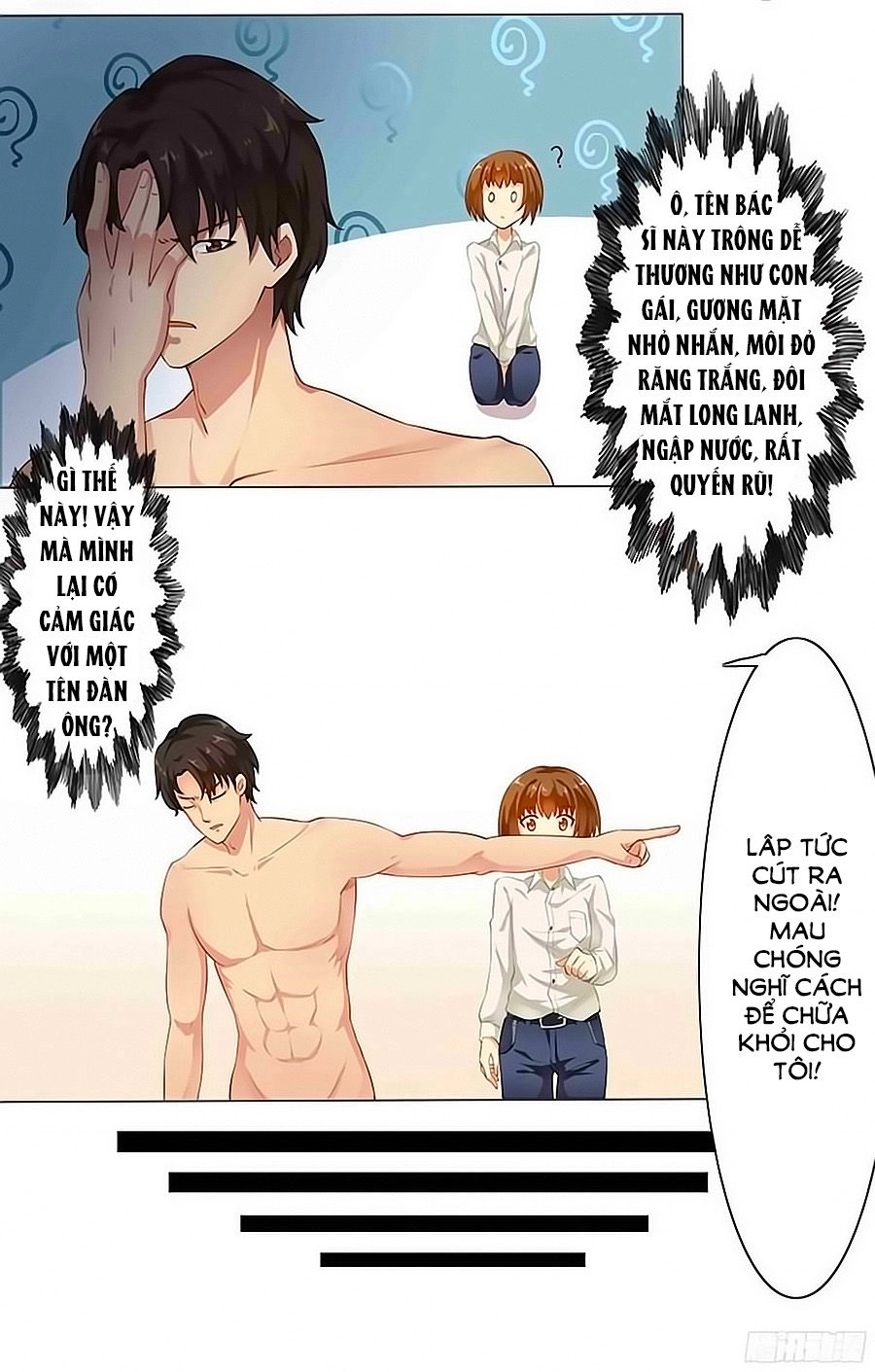 Cô Vợ Bé Nhỏ Của Boss Chapter 3 - 12