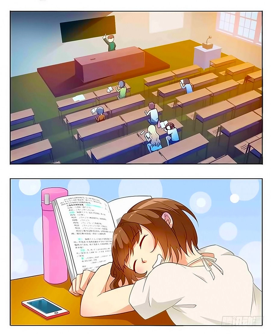 Cô Vợ Bé Nhỏ Của Boss Chapter 12 - 1