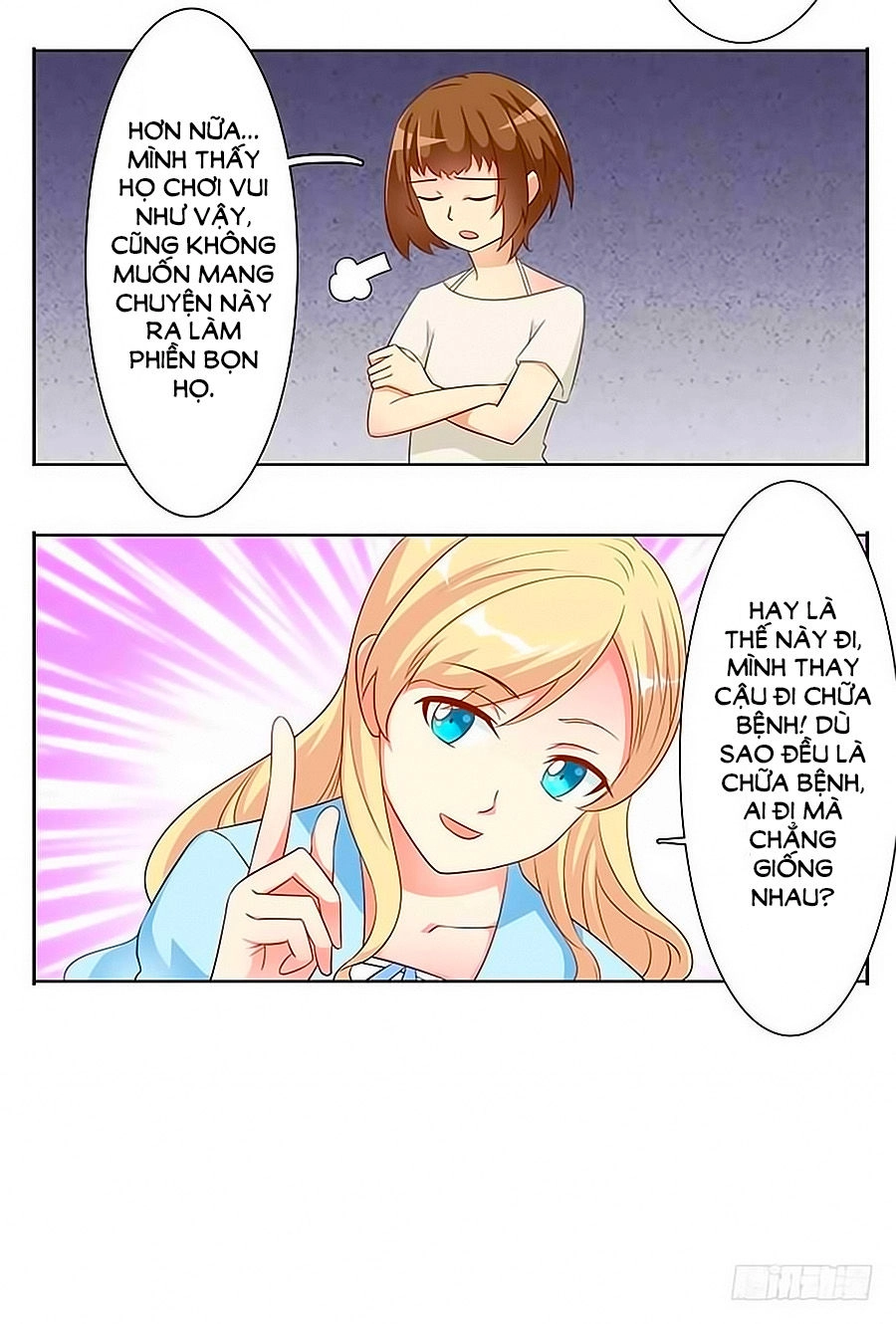 Cô Vợ Bé Nhỏ Của Boss Chapter 12 - 17