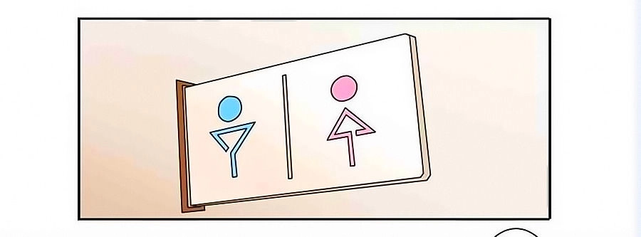 Cô Vợ Bé Nhỏ Của Boss Chapter 22 - 10