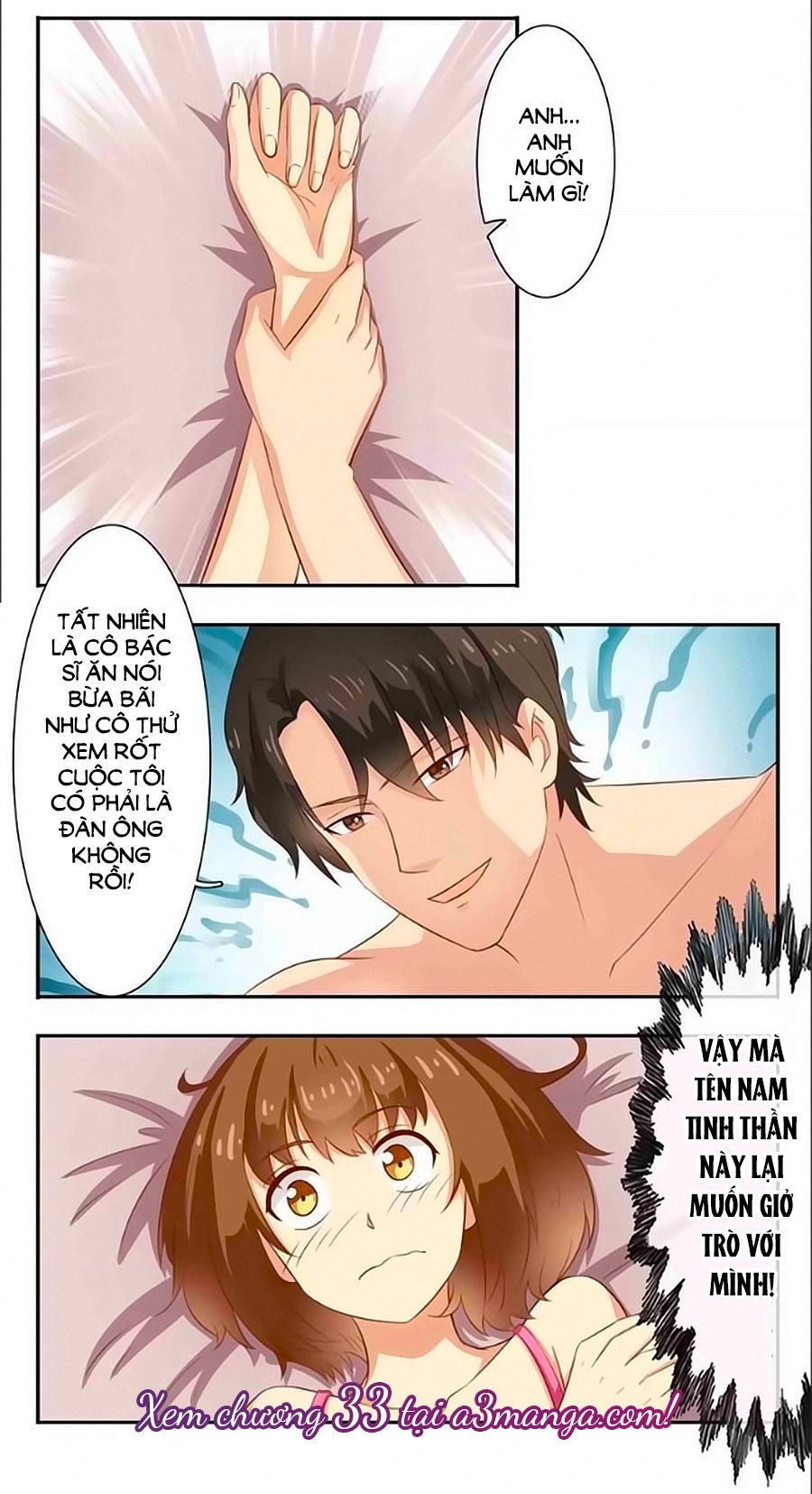 Cô Vợ Bé Nhỏ Của Boss Chapter 32 - 17