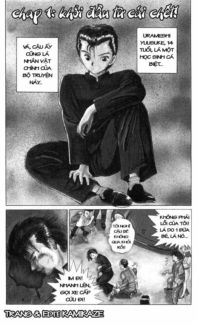 Hành Trình Của Uduchi Chapter 1 - 1