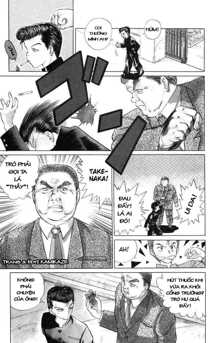 Hành Trình Của Uduchi Chapter 1 - 14