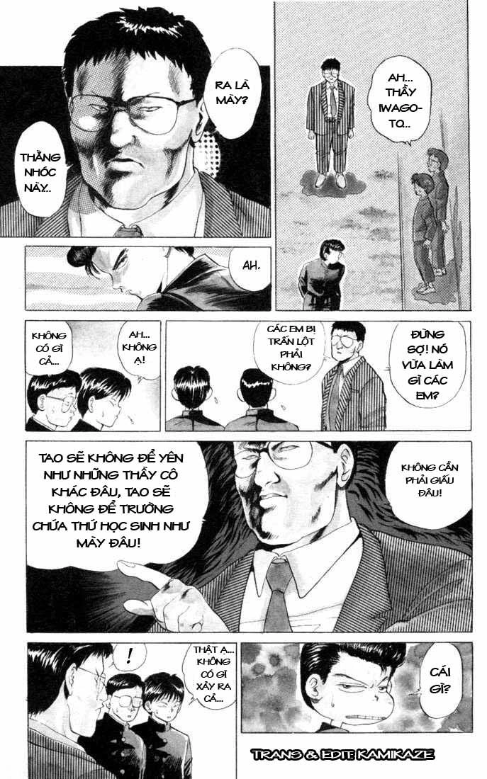 Hành Trình Của Uduchi Chapter 1.1 - 12