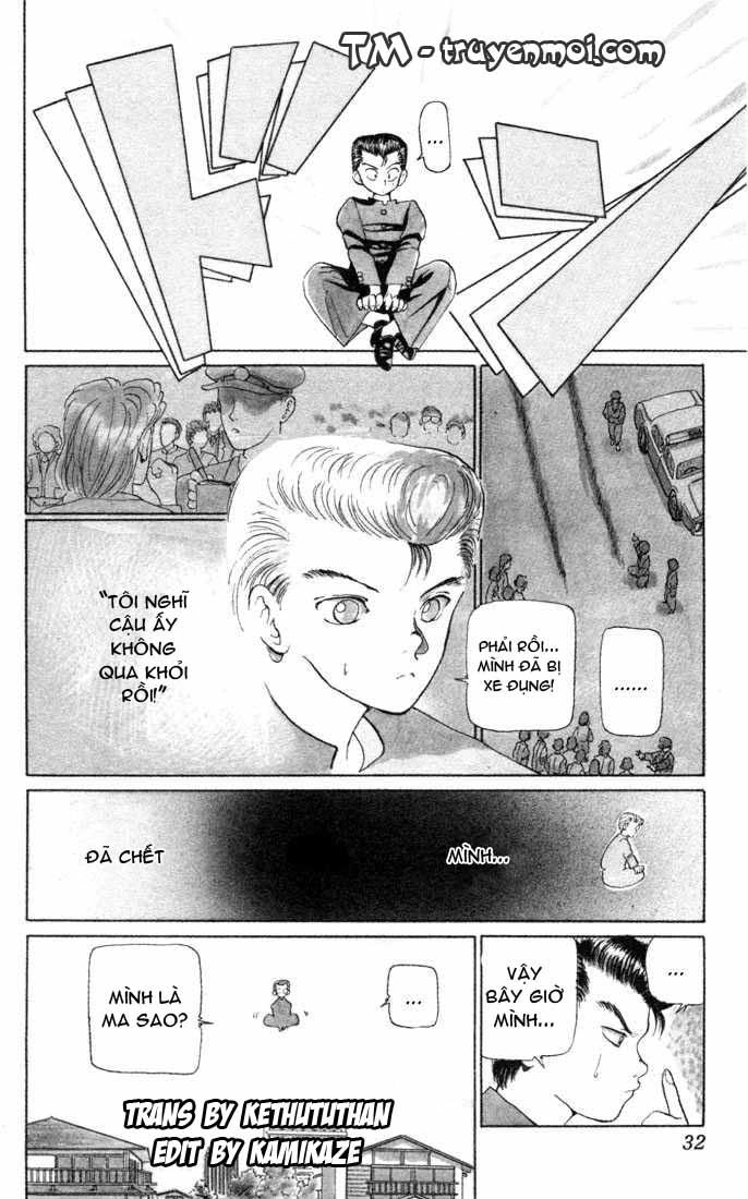 Hành Trình Của Uduchi Chapter 1.2 - 7