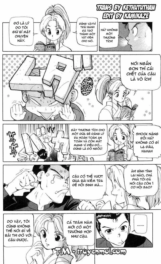 Hành Trình Của Uduchi Chapter 1.2 - 13