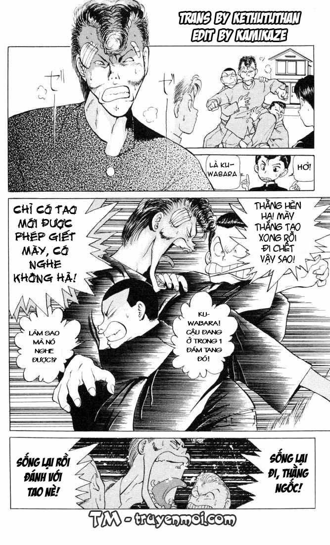 Hành Trình Của Uduchi Chapter 1.2 - 17