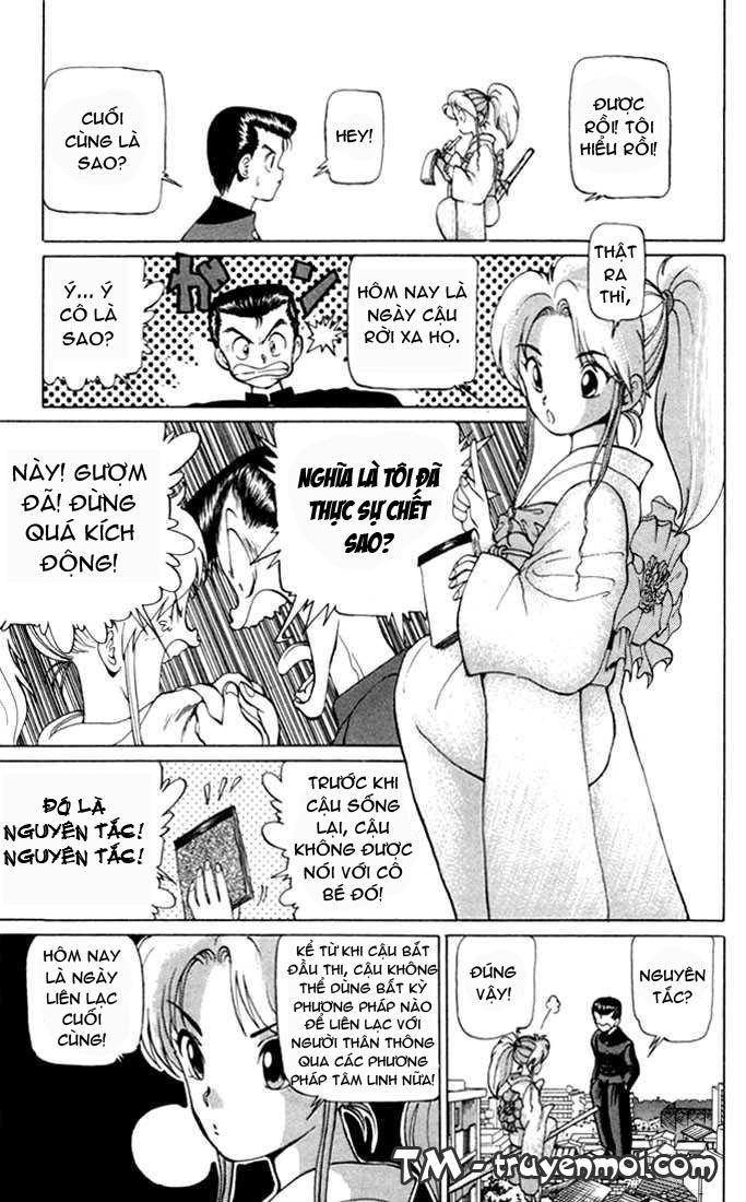 Hành Trình Của Uduchi Chapter 3 - 6