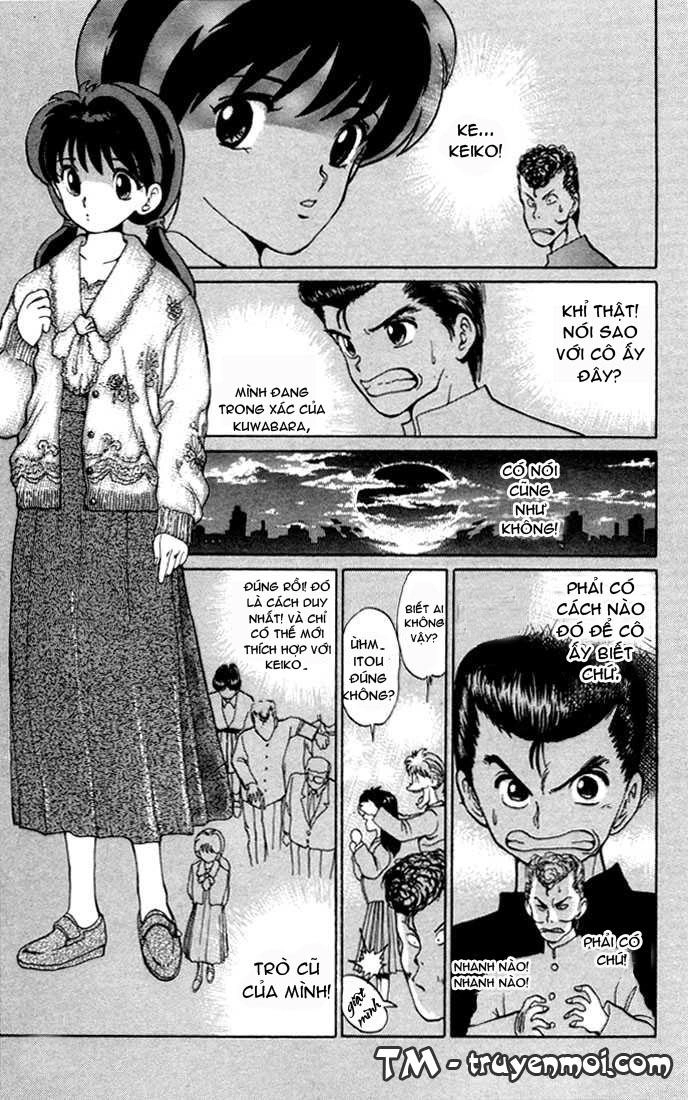 Hành Trình Của Uduchi Chapter 3 - 14