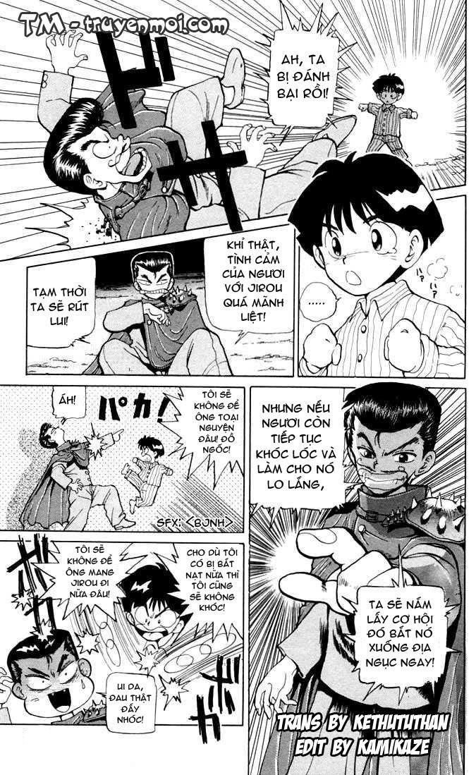 Hành Trình Của Uduchi Chapter 4 - 16