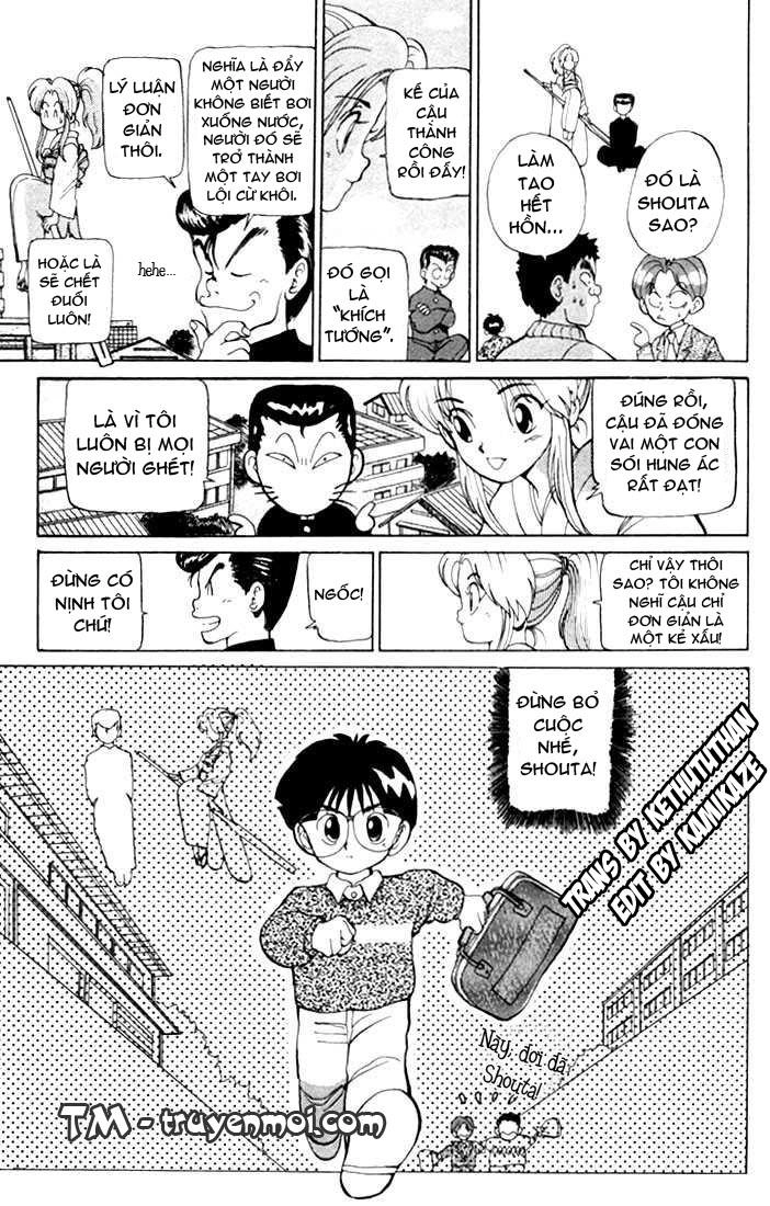 Hành Trình Của Uduchi Chapter 4 - 22